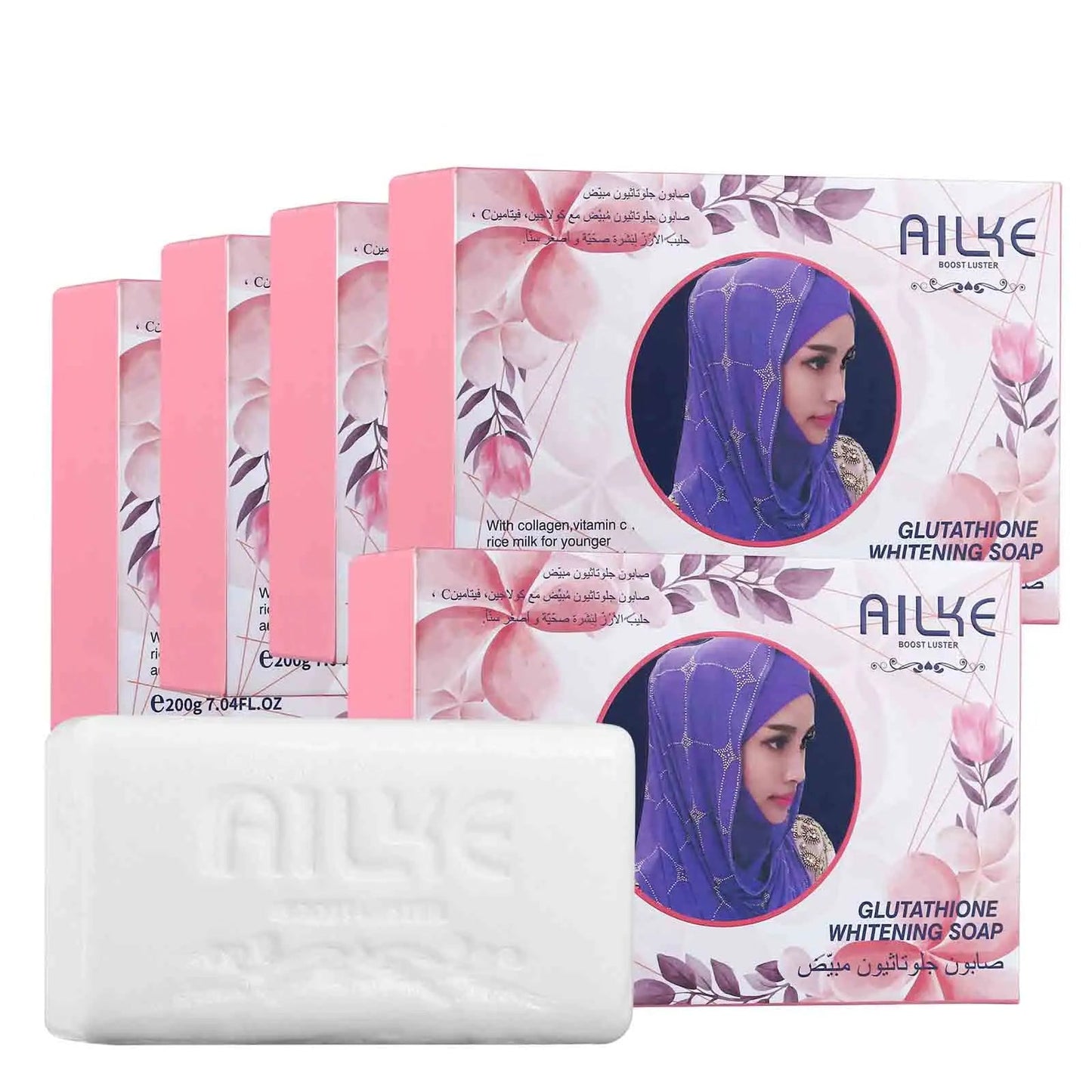 Vitamin C Whitening Soap Bar 200g