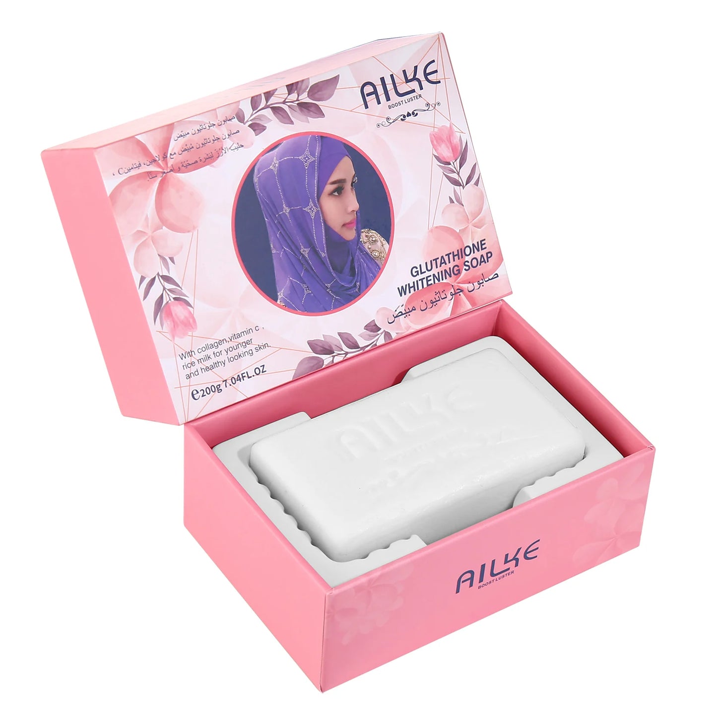 Vitamin C Whitening Soap Bar 200g
