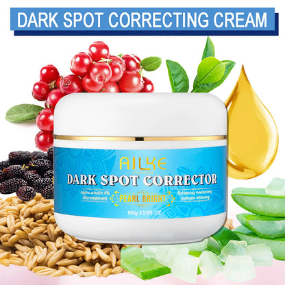 Multi Vitamin Brightening Body Lotion – 500ml